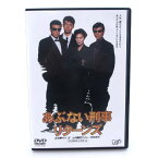 【中古】あぶない刑事 リターンズ DVD ディスク 劇場版 映画 簡易動作確認済み ■ECS ■SG 【ベクトル 古着】 240309