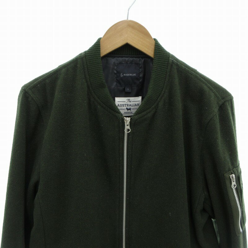 桑和 43800 防寒ジャケット 6Lサイズ オレンジ(74) SOWA 衣装 長袖 半袖 ズボン パンツ 帽子 | 関連単語 コスプレ ハロウィン 子供服 おしゃれ セットアップ カジュアル 春 秋 冬 夏 男女兼用 アウター トップス スカート デニム シンプル ナチュラル フォーマル