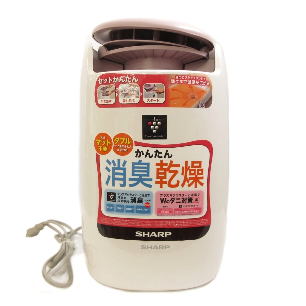 【中古】シャープ SHARP プラズマクラスター ふとん乾燥機 乾燥マット不要 通電確認済 UD-AF1 白 ホワイト その他 【ベクトル 古着】 260920実寸サイズヨコ：23cm　タテ：39cm　マチ：23cm　　色白状態その他に目立ったダメージはなく、問題なくご使用いただける商品です。 ※あくまでも中古品ですので掲載写真や記載内容をご確認いただき、ご理解の上ご購入ください。付属品付属品なし備考品番：UD-AF1-W 2026年9月20日 通電確認済み PSマークの種類：PSEマーク 製品本体に貼付されている届出事業者名：シャープ株式会社 商品のお問い合わせの回答を休止しております。＊各商品ページの商品詳細等をご確認の上ご購入ください。【中古】シャープ SHARP プラズマクラスター ふとん乾燥機 乾燥マット不要 通電確認済 UD-AF1 白 ホワイト その他 【ベクトル 古着】 260920状態ランク　”AB”詳細については、下記および「状態ランクについて」ページをご覧ください。未使用・新品の商品ほぼ新品同様の商品使用感が少なく、かなり状態の良い商品使用感はあるが、傷や汚れの少ない商品使用感の他、傷や汚れが見られる商品かなり大きな傷みがある難あり商品※S〜CランクはUSED品となりますので、使用感をご理解の上でご入札下さい。状態ランクについてinformation実寸サイズヨコ：23cm　タテ：39cm　マチ：23cm　　色白状態その他に目立ったダメージはなく、問題なくご使用いただける商品です。 ※あくまでも中古品ですので掲載写真や記載内容をご確認いただき、ご理解の上ご購入ください。付属品付属品なし備考品番：UD-AF1-W 2026年9月20日 通電確認済み PSマークの種類：PSEマーク 製品本体に貼付されている届出事業者名：シャープ株式会社 商品のお問い合わせの回答を休止しております。＊各商品ページの商品詳細等をご確認の上ご購入ください。本商品は一点物です他サイトや店舗にて販売している商品です。多少のお時間差にて欠品になることもございます。予めご了承頂ますようお願い致します。ベクトル・サイズガイドはこちらこの商品と同じブランドの商品を見る