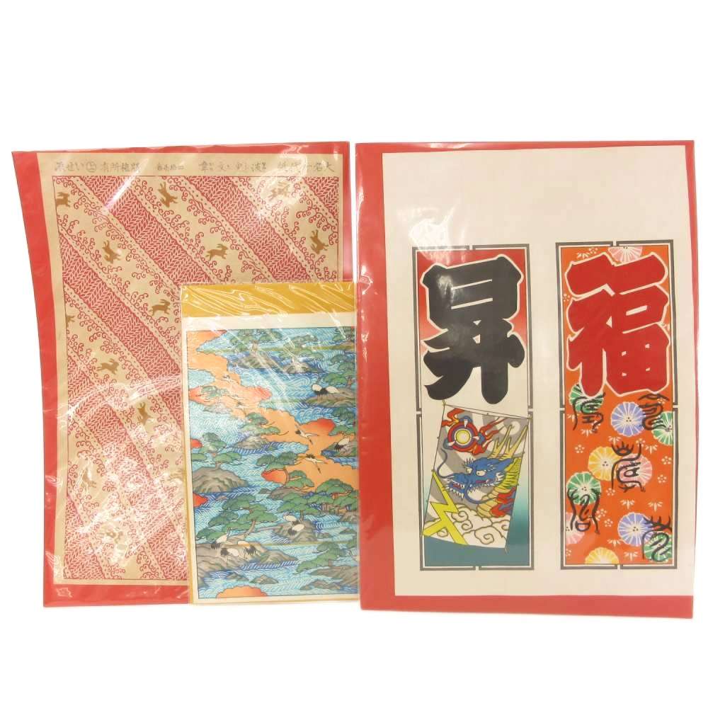 【中古】未使用品 いせ辰 3点セット 江戸千代紙 木版画 鶴 龍 兎 マルチカラー その他 【ベクトル 古着】 261004実寸サイズ台紙サイズ 縦30×横42.5cm　色マルチカラー状態未使用品です。 ※未使用品・新品同様の商品ではございますが、一度は一般の方の手に渡り、個人で保管されていた商品です。また、保管・陳列時の薄いスレなど微細な状態変化が見られる場合がございます。ご理解の上ご購入ください。商品のお問い合わせの回答を休止しております。＊各商品ページの商品詳細等をご確認の上ご購入ください。【中古】未使用品 いせ辰 3点セット 江戸千代紙 木版画 鶴 龍 兎 マルチカラー その他 【ベクトル 古着】 261004状態ランク　”S”詳細については、下記および「状態ランクについて」ページをご覧ください。未使用・新品の商品ほぼ新品同様の商品使用感が少なく、かなり状態の良い商品使用感はあるが、傷や汚れの少ない商品使用感の他、傷や汚れが見られる商品かなり大きな傷みがある難あり商品※S〜CランクはUSED品となりますので、使用感をご理解の上でご入札下さい。状態ランクについてinformation実寸サイズ台紙サイズ 縦30×横42.5cm　色マルチカラー状態未使用品です。 ※未使用品・新品同様の商品ではございますが、一度は一般の方の手に渡り、個人で保管されていた商品です。また、保管・陳列時の薄いスレなど微細な状態変化が見られる場合がございます。ご理解の上ご購入ください。商品のお問い合わせの回答を休止しております。＊各商品ページの商品詳細等をご確認の上ご購入ください。本商品は一点物です他サイトや店舗にて販売している商品です。多少のお時間差にて欠品になることもございます。予めご了承頂ますようお願い致します。ベクトル・サイズガイドはこちらこの商品と同じブランドの商品を見る