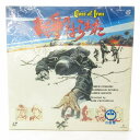 【中古】戦争のはらわた Cross of Iron レーザーディスク LD サム・ペキンパー監督 ジャンク 0910 その他 【ベクトル 古着】 230910表記サイズ--実寸サイズケース ヨコ31.5×タテ31.5(cm)　素材--色--仕様販売元 キングレコード株式会社状態※動作未確認、経年による劣化の可能性があるためジャンク品扱いでお願い致します。購入後の修理・保証は行っておりません。 ・紙に経年による薄い変色や擦れがあります。予めご了承ください。付属品画像のものが全てになります。備考●中古品になりますので完璧を求める方は購入をご遠慮ください。商品のお問い合わせの回答を休止しております。＊各商品ページの商品詳細等をご確認の上ご購入ください。【中古】戦争のはらわた Cross of Iron レーザーディスク LD サム・ペキンパー監督 ジャンク 0910 その他 【ベクトル 古着】 230910状態ランク　”D”詳細については、下記および「状態ランクについて」ページをご覧ください。未使用・新品の商品ほぼ新品同様の商品使用感が少なく、かなり状態の良い商品使用感はあるが、傷や汚れの少ない商品使用感の他、傷や汚れが見られる商品かなり大きな傷みがある難あり商品※S〜CランクはUSED品となりますので、使用感をご理解の上でご入札下さい。状態ランクについてinformation表記サイズ--実寸サイズケース ヨコ31.5×タテ31.5(cm)　素材--色--仕様販売元 キングレコード株式会社状態※動作未確認、経年による劣化の可能性があるためジャンク品扱いでお願い致します。購入後の修理・保証は行っておりません。 ・紙に経年による薄い変色や擦れがあります。予めご了承ください。付属品画像のものが全てになります。備考●中古品になりますので完璧を求める方は購入をご遠慮ください。商品のお問い合わせの回答を休止しております。＊各商品ページの商品詳細等をご確認の上ご購入ください。本商品は一点物です他サイトや店舗にて販売している商品です。多少のお時間差にて欠品になることもございます。予めご了承頂ますようお願い致します。ベクトル・サイズガイドはこちらこの商品と同じブランドの商品を見る