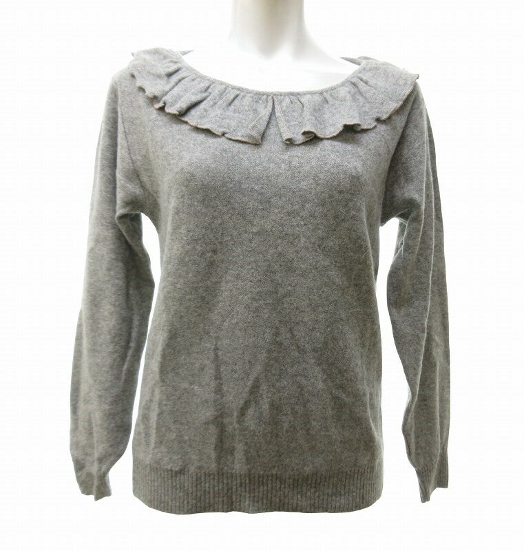 【中古】コムデギャルソン COMME des GARCONS 希少 80s アーカイブ フリルニット セーター ウール グレー F フリーサイズ IBO61 レディース 【ベクトル 古着】 250111
