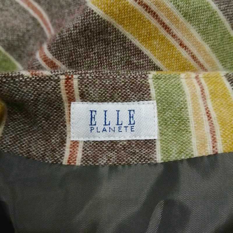 【中古】エルプラネット ELLE PLANETE 美品 スカート ストライプ ウール アンゴラ ...