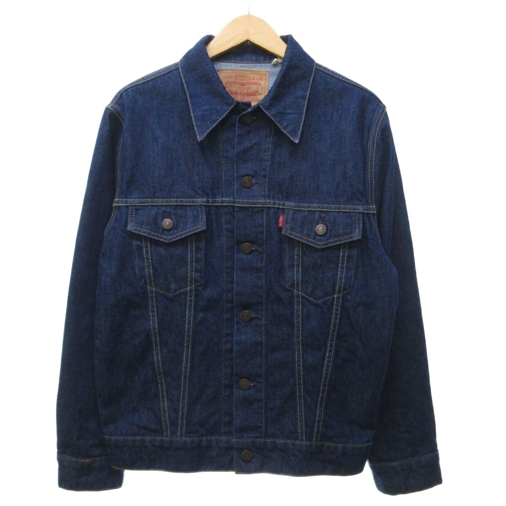 楽天市場】リーバイス ジージャン 70505 big eの通販