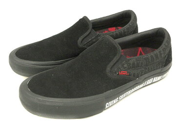 【中古】バンズ VANS X BAKER SLIP-ON PRO X ベーカー スリップオン プロ スリッポン スニーカー 25.5 黒 ブラック 靴 シューズ メンズ 【ベクトル 古着】 220708