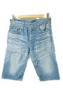 yÁz[oCX Levi's 501 fj V[gpc n[tpc 30 CfBSu[ W[Y {gX Y yxNg Òz 230710