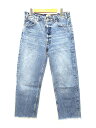 【中古】アニン ビン ANINE BING 23SS デニムパンツ GAVIN JEAN カットオフ ストレート ブルー 28 レディース 【ベクトル 古着】 231112表記サイズ28実寸サイズウエスト：78cm　もも幅：28cm　裾幅：21.5cm　股上：28cm　股下：69cm　　素材綿100% レザーパッチ 牛革色ブルー仕様23SS GAVIN JEAN 裾カットオフ 状態目立つようなダメージや汚れは見受けられません。付属品-備考-商品のお問い合わせの回答を休止しております。＊各商品ページの商品詳細等をご確認の上ご購入ください。【中古】アニン ビン ANINE BING 23SS デニムパンツ GAVIN JEAN カットオフ ストレート ブルー 28 レディース 【ベクトル 古着】 231112状態ランク　”A”詳細については、下記および「状態ランクについて」ページをご覧ください。未使用・新品の商品ほぼ新品同様の商品使用感が少なく、かなり状態の良い商品使用感はあるが、傷や汚れの少ない商品使用感の他、傷や汚れが見られる商品かなり大きな傷みがある難あり商品※S〜CランクはUSED品となりますので、使用感をご理解の上でご入札下さい。状態ランクについてinformation表記サイズ28実寸サイズウエスト：78cm　もも幅：28cm　裾幅：21.5cm　股上：28cm　股下：69cm　　素材綿100% レザーパッチ 牛革色ブルー仕様23SS GAVIN JEAN 裾カットオフ 状態目立つようなダメージや汚れは見受けられません。付属品-備考-商品のお問い合わせの回答を休止しております。＊各商品ページの商品詳細等をご確認の上ご購入ください。本商品は一点物です他サイトや店舗にて販売している商品です。多少のお時間差にて欠品になることもございます。予めご了承頂ますようお願い致します。ベクトル・サイズガイドはこちらこの商品と同じブランドの商品を見る