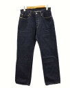 【中古】児島ジーンズ × JEANS BUG セルビッチ 赤耳 デニムパンツ ストレート ジーンズ 34 メンズ 【ベクトル 古着】 240406