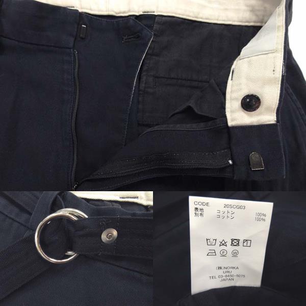 【中古】ウル URU 1TUCK PANTS ワイド テーパード スラックス 20SCG03 リングベルト付き ネイビー 1 メンズ 【ベクトル 古着】 240606