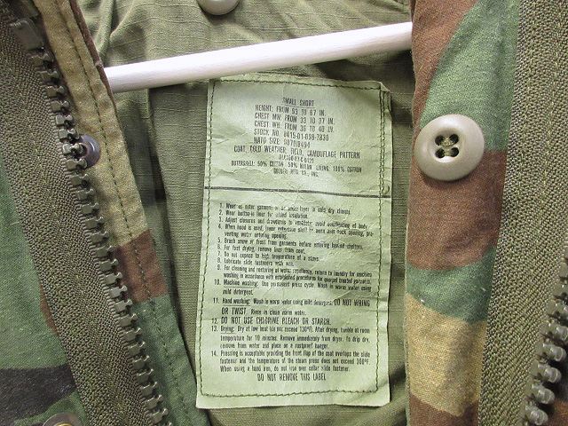 【中古】ヴィンテージ VINTAGE 80s US ARMY M-65 フィールドジャケット ウッドランドカモ 迷彩 S-SHORT メンズ 【ベクトル 古着】 250203