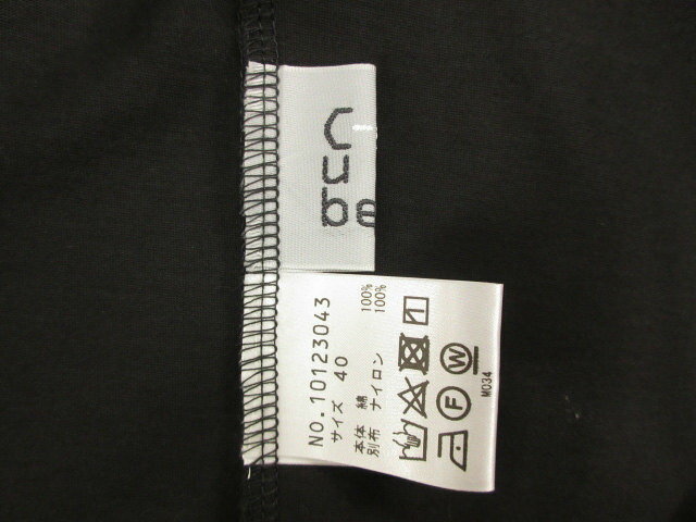 【中古】Cube-Cube キューブキューブ Tシャツ 半袖 カットソー 異素材 切替 チュール 40 L ブラック ネイビー 黒 紺 センソユニコ トップス レディース 【ベクトル 古着】 250311