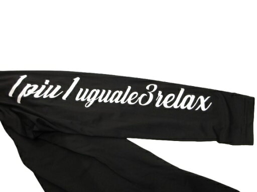 【中古】ウノピュウノウグァーレトレ リラックス 1PIU1UGUALE3 RELAX 袖ロゴ 長袖 ラッシュガード UST-24011 ブラック XXL カットソー トップス メンズ 【ベクトル 古着】 250412