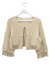 【中古】トゥービーシック TO BE CHIC ニット カーディガン ボレロ ジャケット II ベージュ ビーズ レース 2way トップス レディース 【ベクトル 古着】 250428