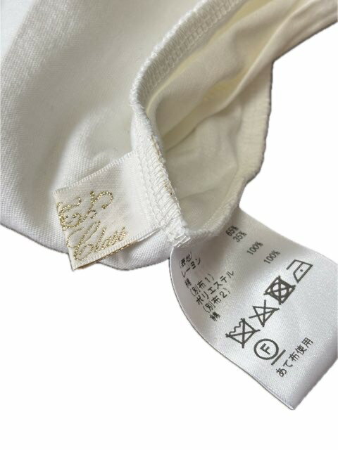 【中古】グレースコンチネンタル GRACE CONTINENTAL class ロングスリット ノースリーブ カットソー チュニック 36 プルオーバー 切替 コットン混 ホワイト 白 トップス レディース 【ベクトル 古着】 250711