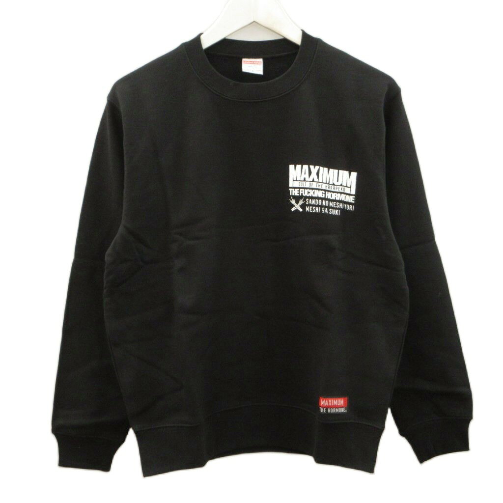 楽天市場】マキシマムザホルモン パーカーの通販