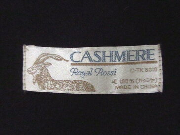 CASHMERE Royal Rossi カシミヤ マフラー フリンジ 黒 ブラック X レディース 【中古】【ベクトル 古着】 180823 ブランド古着ベクトルプレミアム店