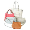 【中古】D.KELLY 等 美品 タグ付き有 5点 セット おまとめ ハンドバッグ ショルダー ポシェット マルチカラー ■GY99 レディース 【ベクトル 古...