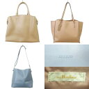 【中古】マッキントッシュフィロソフィー MACKINTOSH PHILOSOPHY 他 大きめバッグ 3点セット おまとめ トートバッグ ハンドバッグ 合皮 マルチカラー レディース 【ベクトル 古着】 250620