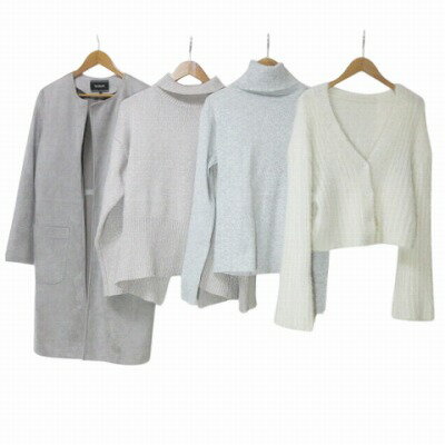 【中古】ハッシュアッシュ HusHusH 他