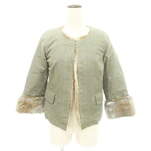 【中古】スローブ イエナ SLOBE IENA ラビットファー ジャケット インナー取り外し可能 カーキ ■YHS3 レディース 【ベクトル 古着】 251124(4.0)