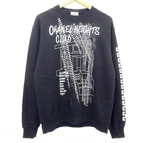 【中古】未使用品 アンダーカバー UNDERCOVER × フラグメント 25AW UC2E9820 Long-sleeve Tee グラフィック スウェット 裏毛 2 M相当 黒 ブラック A0211 メンズ 【ベクトル 古着】 260211