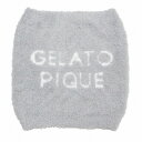 【中古】ジェラートピケオム GELATO PIQUE HOMME 美品 ジェラート2ボーダーウエストウォーマー 腹巻き PMGG245908 ロゴ グレー フリ...
