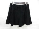 トリココムデギャルソン tricot COMME des GARCONS フレアスカート ウール カットオフ デザイン 紺 S ※MM8155S 161018 レディース 【中古】【ベクトル 古着】 161019 ブランド古着ベクトルプレミアム店