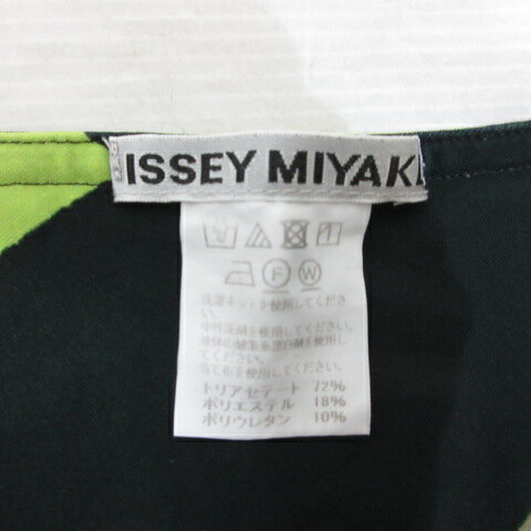 【中古】イッセイミヤケ ISSEY MIYAKE クラックプリント フレンチスリーブ アシンメトリー カットソー チュニック 2 黒 ブラック 総柄 日本製 レディース 【ベクトル 古着】 240717