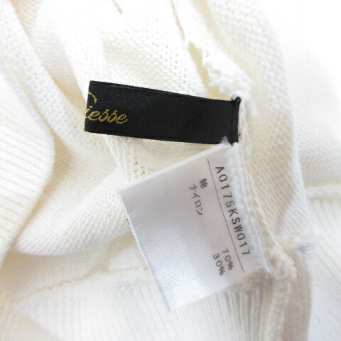 【中古】未使用品 リエス Liesse 前後2way 七分袖 ドルマン ニット 白 ホワイト カットソー 春夏用 レディース 【ベクトル 古着】 240902