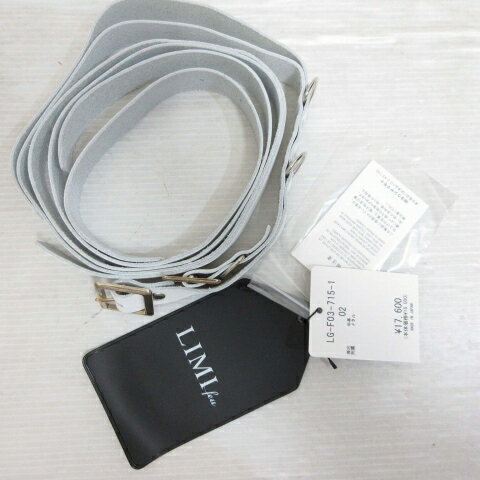 【中古】未使用品 リミフゥ LIMI feu ダブルバックル レザー ベルト 牛革 白 シルバー LG-F03-715-1 ヨウジヤマモト 日本製 レディース 【ベクトル 古着】 241109