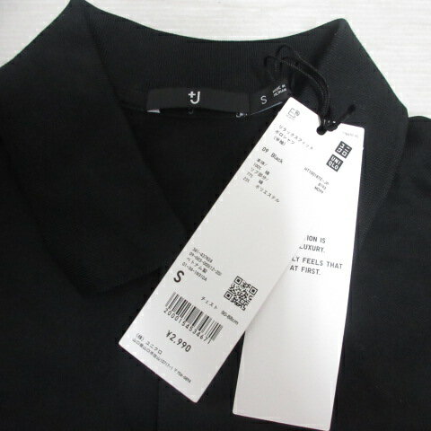 【中古】未使用品 ユニクロ UNIQLO ＋J リラックスフィット 半袖 ポロシャツ S 黒 ブラック JIL SANDER ジルサンダー タグ付き メンズ 【ベクトル 古着】 260310