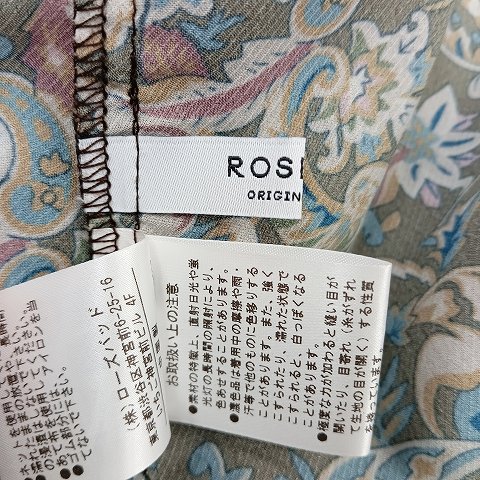 【中古】ローズバッド ROSE BUD 総柄 ピンタック シャツ ブラウス チュニック F 茶 ブラウン系 レディース 【ベクトル 古着】 250511