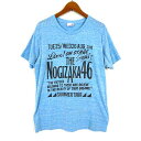 【中古】乃木坂46 ツアー Tシャツ 2015 大阪 ロゴ プリント 半袖 M 杢ブルー 青 黒 ブラック メンズ 【ベクトル 古着】 230720表記サイズ表記なし ※M位のサイズ感になります。 (実寸サイズのご確認をお願い致します。)実寸サイズ肩幅：42cm　身幅：47cm　着丈：60cm　袖丈：17cm　　素材素材表示がありませんが綿素材になるかと思います。色杢ブルー 青商品のお問い合わせの回答を休止しております。＊各商品ページの商品詳細等をご確認の上ご購入ください。【中古】乃木坂46 ツアー Tシャツ 2015 大阪 ロゴ プリント 半袖 M 杢ブルー 青 黒 ブラック メンズ 【ベクトル 古着】 230720状態ランク　”B”詳細については、下記および「状態ランクについて」ページをご覧ください。未使用・新品の商品ほぼ新品同様の商品使用感が少なく、かなり状態の良い商品使用感はあるが、傷や汚れの少ない商品使用感の他、傷や汚れが見られる商品かなり大きな傷みがある難あり商品※S〜CランクはUSED品となりますので、使用感をご理解の上でご入札下さい。状態ランクについてinformation表記サイズ表記なし ※M位のサイズ感になります。 (実寸サイズのご確認をお願い致します。)実寸サイズ肩幅：42cm　身幅：47cm　着丈：60cm　袖丈：17cm　　素材素材表示がありませんが綿素材になるかと思います。色杢ブルー 青商品のお問い合わせの回答を休止しております。＊各商品ページの商品詳細等をご確認の上ご購入ください。本商品は一点物です他サイトや店舗にて販売している商品です。多少のお時間差にて欠品になることもございます。予めご了承頂ますようお願い致します。ベクトル・サイズガイドはこちらこの商品と同じブランドの商品を見る