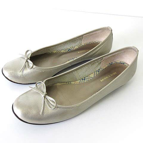 【中古】モードカオリ MODE KAORI バレエシューズ パンプス リボン 本革 レザー 23.5cm パール ゴールド くつ 靴 シューズ レディース 【ベクトル 古着】 251121