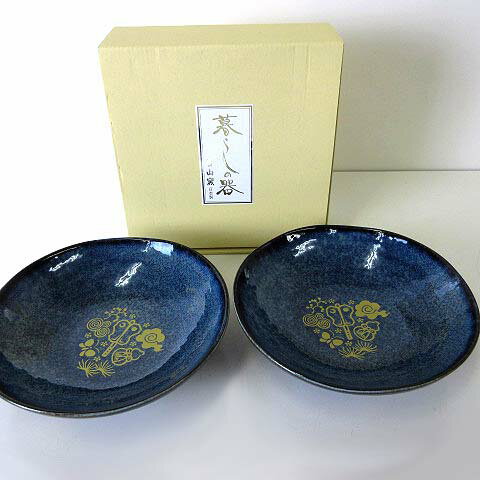 【中古】暮らしの器 吾山窯 大相撲 升席 グッズ 軍配柄 小皿 小鉢 2枚セット 直径17cm 陶器 美品 その..