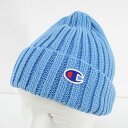 【中古】チャンピオン CHAMPION ニット帽 帽子 ニットキャップ FREE SIZE 水色 ライトブルー ロゴ 文字 刺繍 綿 コットン キッズ 【ベクト...