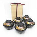 【中古】山田平安堂 漆器 煮物椀揃 5客セット 黒系 ブラック 蓋つき その他 【ベクトル 古着】 250326
