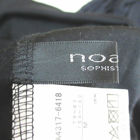 【中古】ノアージュ noa-ge ノースリーブ 膝丈 フレアワンピース ワンピース M 黒系 ブラック 綿 コットン 無地 レディース 【ベクトル 古着】 250421