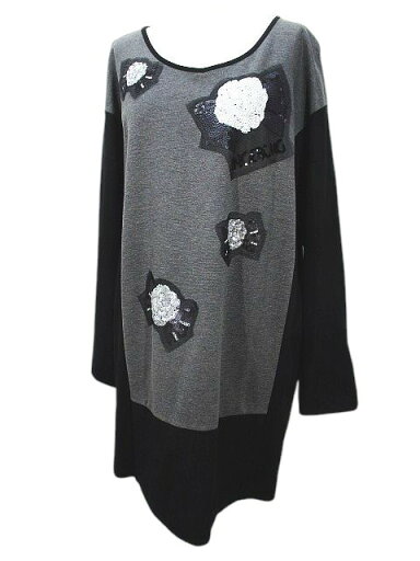 【中古】インゲボルグ INGEBORG 長袖 チュニック 黒系 ブラック スパンコール レース ストレッチ 日本製 レディース 【ベクトル 古着】 250506 【中古】インゲボルグ INGEBORG 長袖 チュニック 黒系 ブラック スパンコール レース ストレッチ 日本製 レディース 【ベクトル 古着】 250506