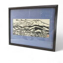 【中古】飛騨高山 真工芸 乗鞍 手摺り木版画 インテリア 壁掛け その他 【ベクトル 古着】 250514