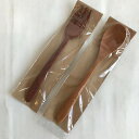 【中古】未使用品 アフタヌーンティー Afternoon Tea JG32 ディナースプーン ディナーフォーク 天然木 セット 【ベクトル 古着】 250912