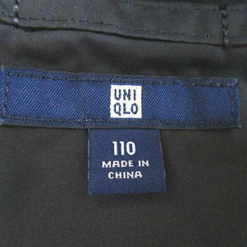 【中古】ユニクロ UNIQLO ダウンジャケット 110 黒系 ブラック ジップアップ ポケット 裏地 無地 キッズ 【ベクトル 古着】 260109
