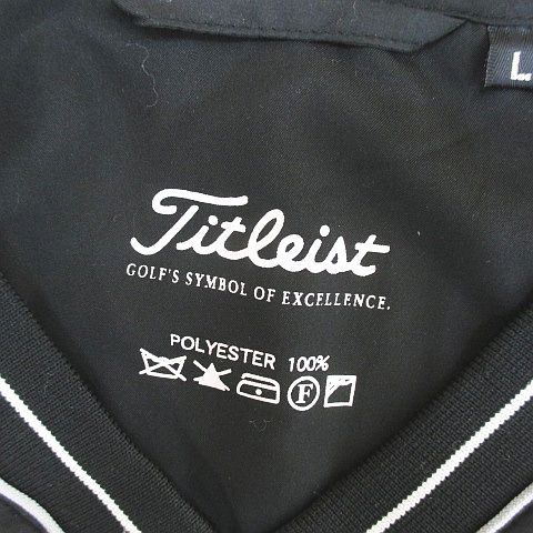 【中古】タイトリスト TITLEIST ゴルフウェア ベスト L 黒系 ブラック Vネック 刺繍 リブ 裏地 裾ゴム メンズ 【ベクトル 古着】 260220