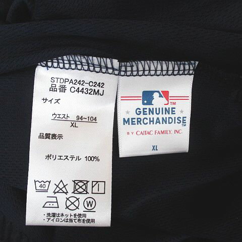 ����š�MLB �˥塼�衼�� ��å� New York Mets 2024 ���硼�Ⱦ� �ϡ��եѥ�� XL ���� �ͥ��ӡ� �������ȥ��� ���� �ץ��� ��� �ڥ٥��ȥ� ����� 260314