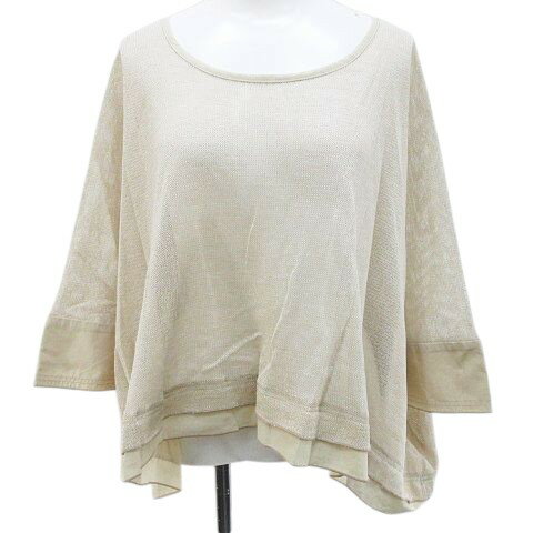 【中古】エイココンドウ EIKO KONDO E-clat 七分袖 ニット カットソー 42 ベージュ 切替 ティアード シースルー 日本製 レディース 【ベクトル 古着】 260409