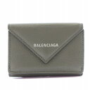 【中古】バレンシアガ BALENCIAGA ペーパーミニウォレット 財布 三つ折り 小銭入れ レザー グレー /AN6 ■OH レディース 【ベクトル 古着】 ...