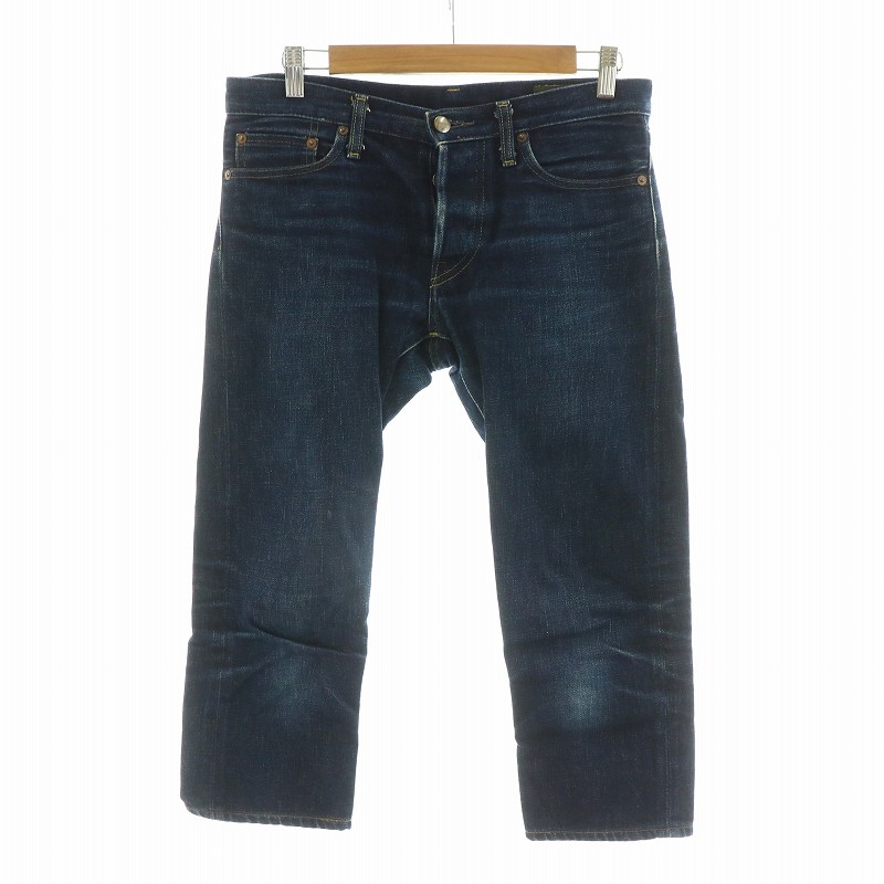 ֥ɸ٥ȥץߥŹ㤨֡šۥ꡼ green ǥ˥ѥ  ѥ åץ ܥե饤 28 ǥ /NQ MA ǥ ڥ٥ȥ  250507פβǤʤ1,100ߤˤʤޤ