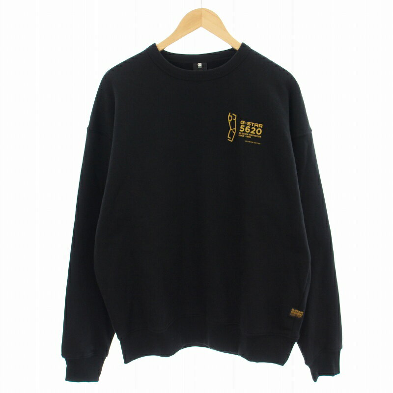 【中古】ジースターロウ G-Star RAW 5620 SWEATER バックプリントクルーネックスウェット トレーナー 長袖 S 黒 ブラック D24791A9756484 /KU メンズ 【ベクトル 古着】 250526(4)