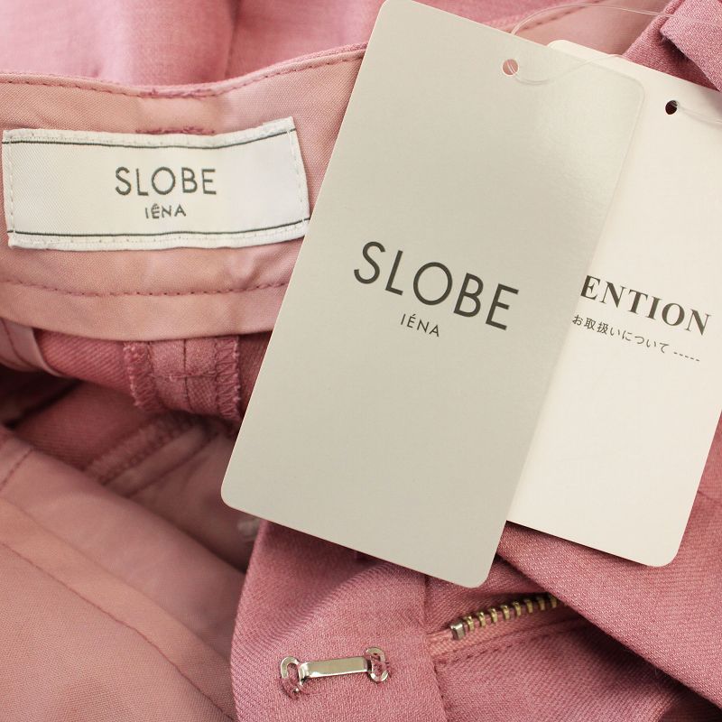 【中古】未使用品 スローブ イエナ SLOBE IENA 24SS スティックパンツ 24030912609010 スラックス パンツ 38 ピンク /☆G レディース 【ベクトル 古着】 250510