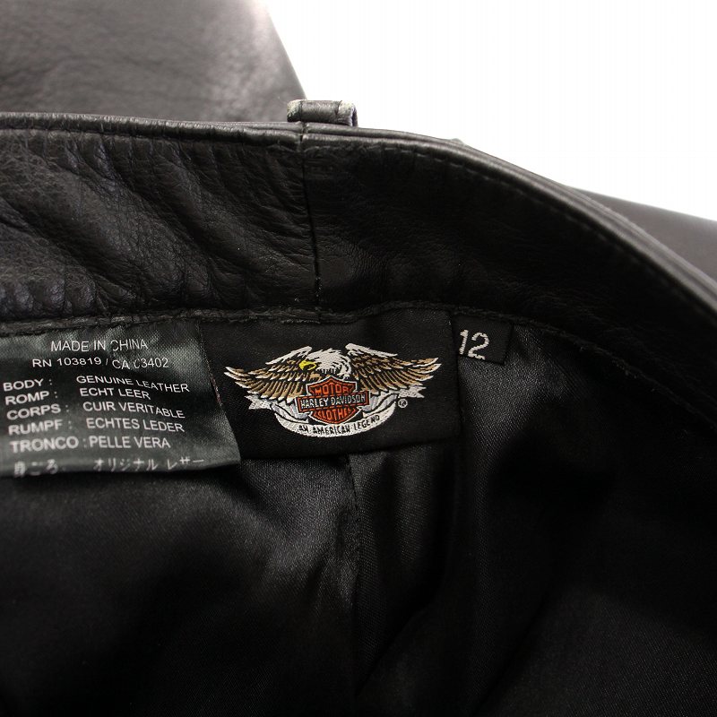 【中古】ハーレーダビッドソン HARLEY DAVIDSON レザーパンツ スラックス ジップフライ 12 黒 ブラック /BB メンズ 【ベクトル 古着】 250527